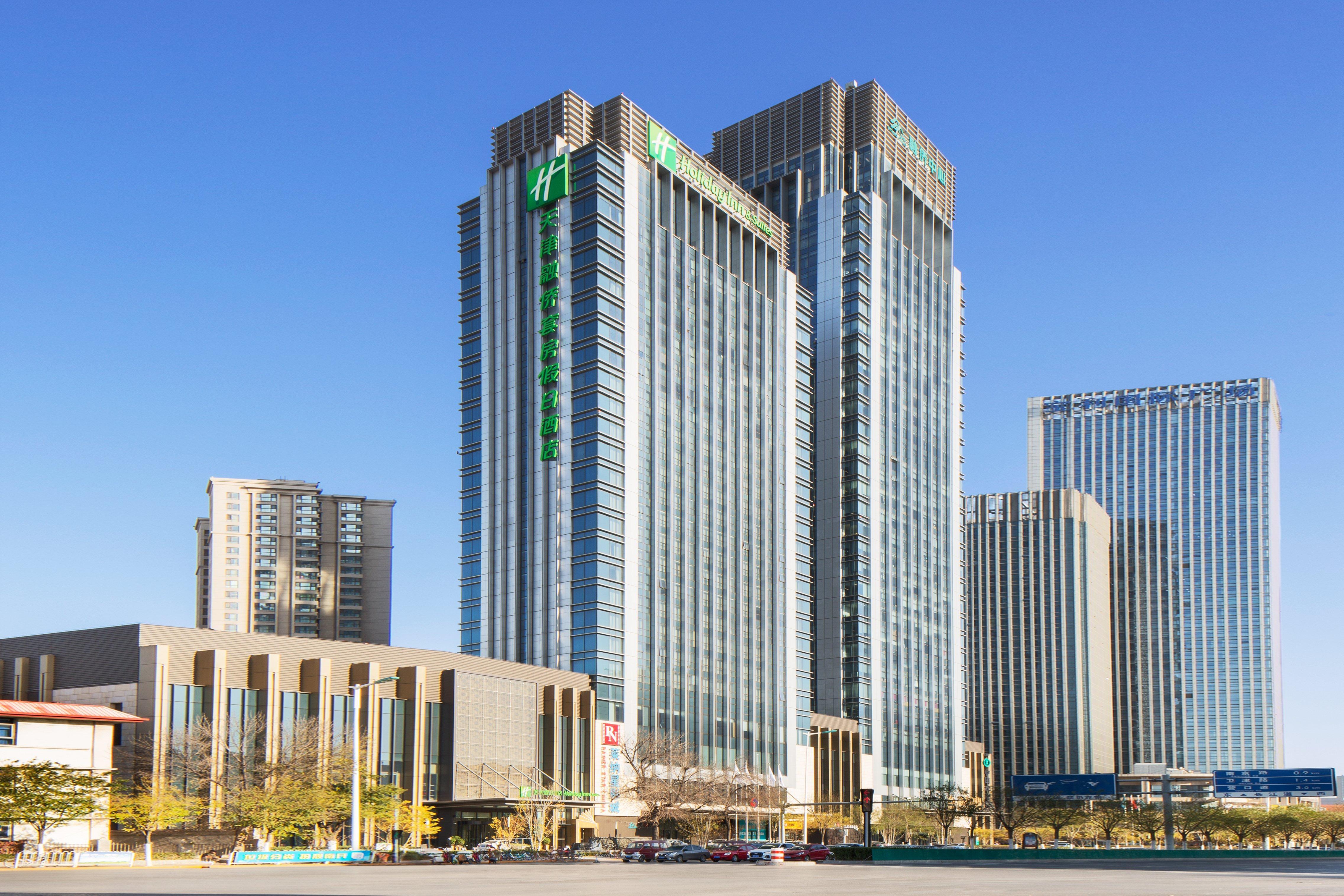 Holiday Inn & Suites Tianjin Downtown, An Ihg Hotel Exterior photo