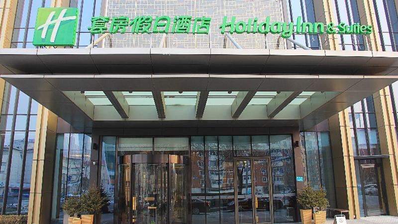 Holiday Inn & Suites Tianjin Downtown, An Ihg Hotel Exterior photo